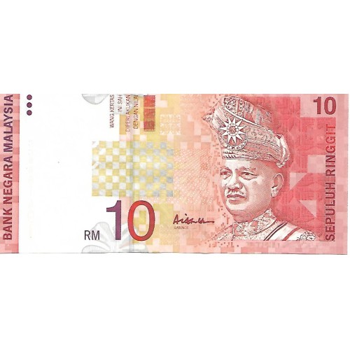 1999 - Malaysia PIC 42c 10 Ringgit banknote UNC