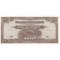 1944 - Japanese occupation Malaysia 100 Dollars banknote PIC M8c UNC