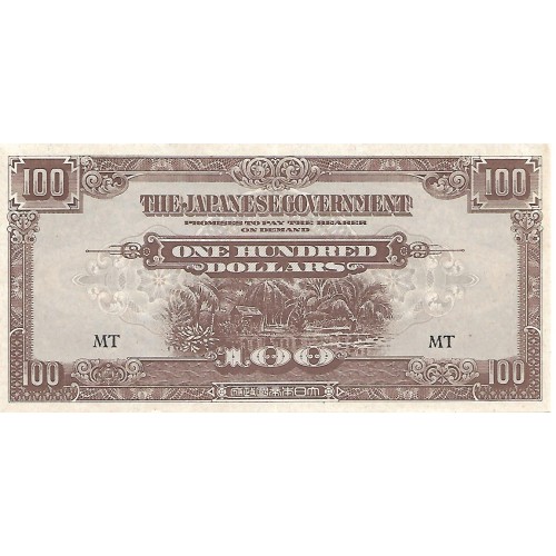 1944 - Japanese occupation Malaysia 100 Dollars banknote PIC M8c UNC