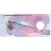 2015 - Maldives PIC 27 20 Rufiyaa banknote UNC