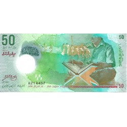 2015 - Maldives PIC 28 50 Rufiyaa banknote UNC