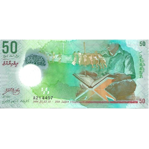 2015 - Maldivas PIC 28 billete de 50 Rufiyaa S/C