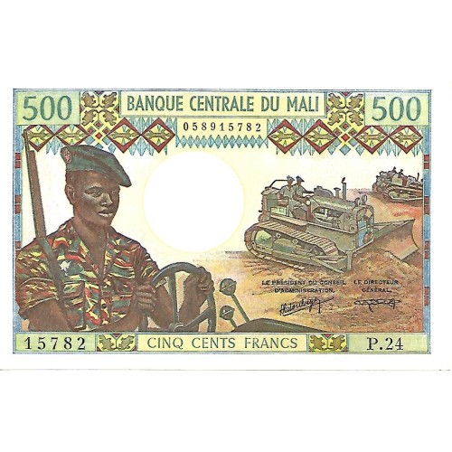 1973/84 - Malí PIC 12f billete de 500 Francos S/C