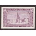 1960 - Malí pic 1 billete de 50 Francos