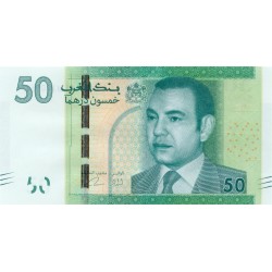 2012 - Morocco  Pic 75   50 Dirhans  banknote