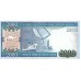 2011 - Mauritania PIC 20 2000 Ouguiya banknote UNC