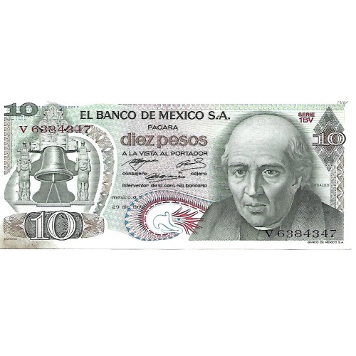 1972 - Mexico PIC 63e 10 Pesos banknote XF