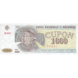 1993 - Moldova PIC 3 1000 Cupon banknote UNC