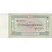 1983 - Mongolia PIC 43 3 Tugrik Banknote UNC