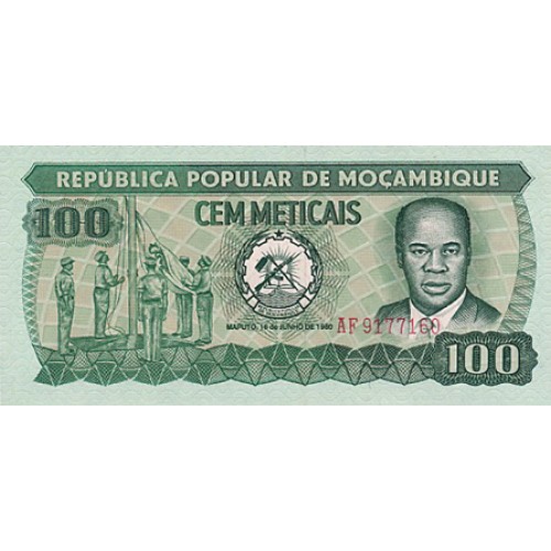 1980 - Mozambique PIC 126 100 Meticais banknote UNC