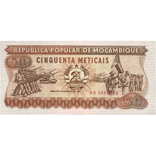 1986 - Mozambique PIC 129b 50 Meticais banknote UNC