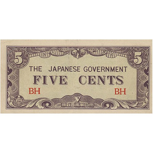 1942 - Myanmar Burma PIC 10a billete de 5 céntimos S/C