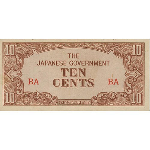 1942 - Myanmar Burma PIC 11a billete de 10 céntimos S/C