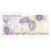 1989/92 - New Zealand PIC 170c 2 Dollars banknote UNC