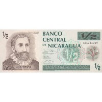 1991 - Nicaragua PIC 171 1/2 Cordoba banknote UNC