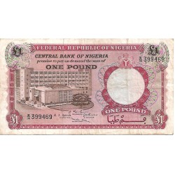 1967 - Nigeria PIC 8 1 Pound banknote VF