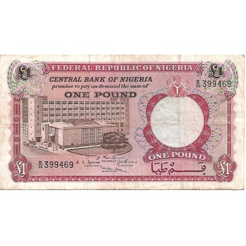 1967 - Nigeria PIC 8 billete de 1 Libra MBC