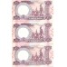 2001 - Nigeria PIC 24g billete de 5 Naira EBC