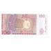 2004 - Noruega PIC 49b billete de 100 Coronas EBC