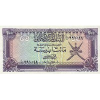 1985 - Oman PIC 14 200 Baisa banknote UNC