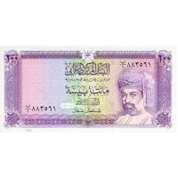 1994 - Oman PIC 23c 200 Baisa banknote UNC