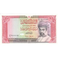 1994 - Oman PIC 26c 1 Rial Banknote UNC