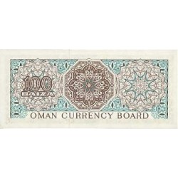 1973 - Omán pic 7 billete de 100 Baiza