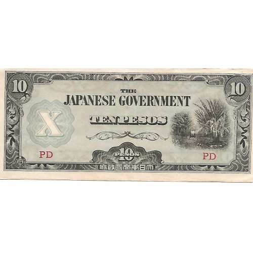 1942 - Philippines PIC 108a 10 Pesos banknote UNC