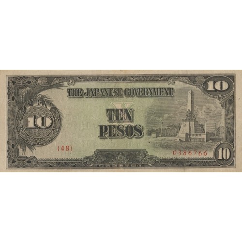 1943 - Filipinas P111 billete de 10 Pesos