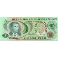 ND - Filipinas PIC 160b billete de 5 Pisos F9 S/C