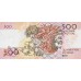 1989 - Portugal  Pic 180c         500 Escudos   banknote