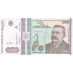 1992 - Romania 200 Lei banknote PIC 100 UNC