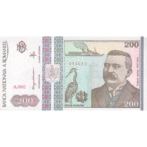 1992 - Rumania PIC 100 billete de 200 Lei S/C