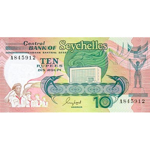 1989 - Seychelles 10 Rupias banknote PIC 32 UNC