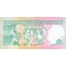 1989 - Seychelles 10 Rupias banknote PIC 32 UNC