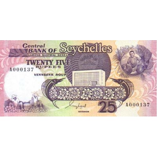 1989 - Seychelles 25 Rupias banknote PIC 33 UNC