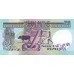 1989 - Seychelles 25 Rupias banknote PIC 33 UNC