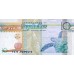 2008 - Seychelles 10 Rupias banknote PIC 36a UNC