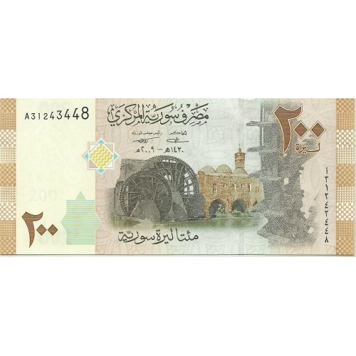 2009 - Siria    Pic  114       billete de 200 Libras