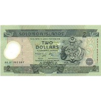 2001 - Solomon Islands 2 Dollars banknote PIC 23 UNC