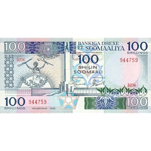 1989 - Somalia 100 Shillings banknote PIC 35d UNC