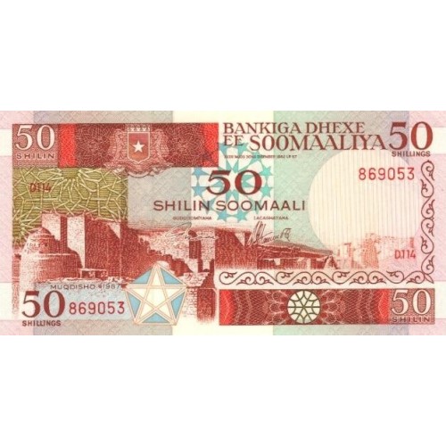 1987 - Somalia  pic  34b  billete de 50 Shillings