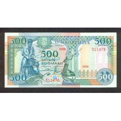 1989 - Somalia  pic  36a billete de 500 Shillings
