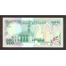 1989 - Somalia  Pic  36a       500 Shillings banknote