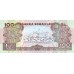 1996 - Somalilandia PIC 5b billete de 100 Shillings S/C