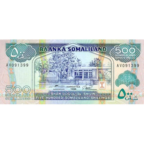 1996 - Somalilandia PIC 6b billete de 500 Shillings S/C