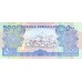 1996 - Somalilandia PIC 6b billete de 500 Shillings S/C