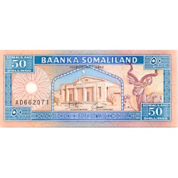 1994 - Somaliland Pic 4 50 Shillings banknote