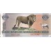 2006 - Somalilandia PIC CS1a billete de 1000 Shillings S/C