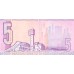 1990 - South Africa 5 Rand banknote PIC 119e UNC